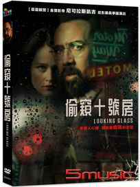 偷窺十號房