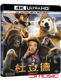 杜立德-(UHD+BD)