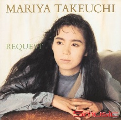 REQUEST 180G LP
