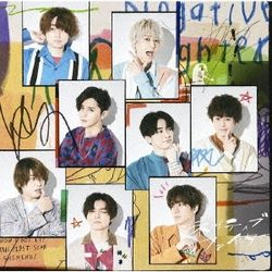 Negative Fighter(初回限定盤2 CD+DVD)
