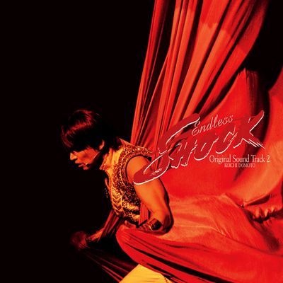 KOICHI DOMOTO Endless SHOCK