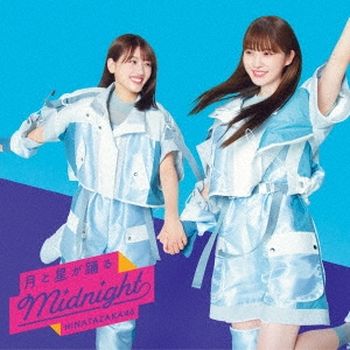 星月舞動Midniht(日本進口D盤)