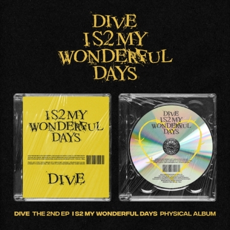 第二張單曲「S2 MY WONDERFUL DAYS」(韓國進口版)