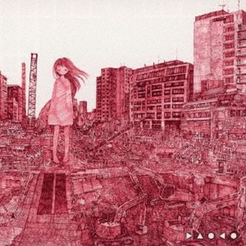 Stereo Sound ORIGINAL SELECTION Vol.16