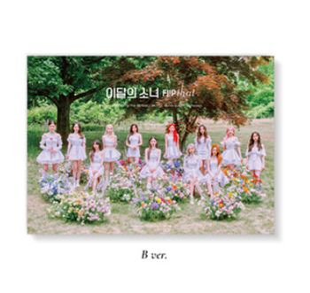 (B版)夏季特別迷你專輯「Flip That」(韓國進口版)