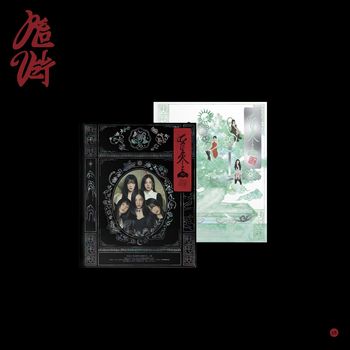 (1版/Sisters)第三張正規專輯「Chill Kill(Photo Book Ver.)」