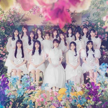 Colorcon Wink [初回限定盤Type-A]  (CD＋Blu-ray) 環球官方進口