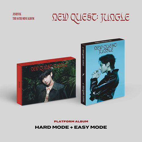 (EASY MODE版)第六張迷你專輯「NEW QUEST: JUNGLE(Platform)」