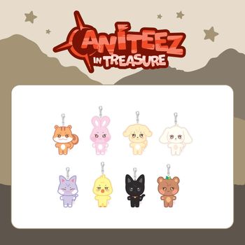 [ANITEEZ IN TREASURE]-娃娃鑰匙圈(韓國進口)