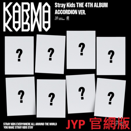 (JYP官網/隨機版)第四張正規專輯「KARMA(ACCORDION VER.)」(韓國進口版)