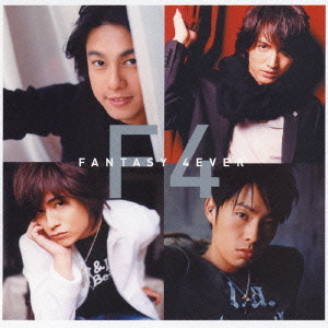 Fantasy 4ever(日本進口通常盤)