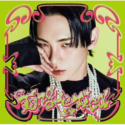 Tongue Tied [通常盤 (Occult Ver.)]