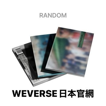 (WEVERSE日本官網/隨機版)第二張迷你專輯「GREENGREEN」(日本進口版)