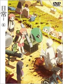 日常Vol-6(第21話-第24話/日語發音/中文字幕)