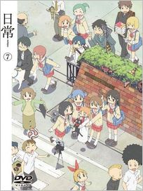 日常Vol-7(第25話-第26話/日語發音/中文字幕)