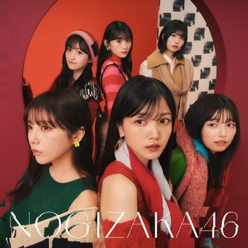 步道橋 (日本進口D盤-CD+BD)