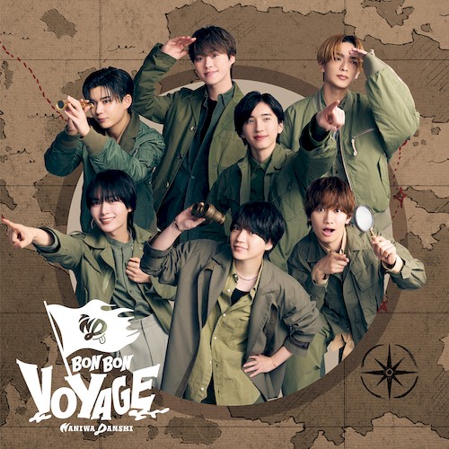 「BON BON VOYAGE」(日本進口通常盤(CD))