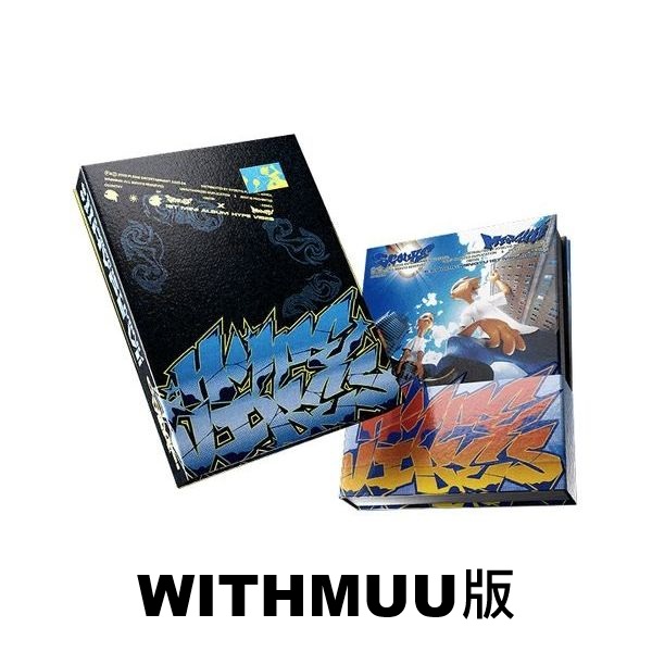 (WITHMUU/隨機版)第一張迷你專輯「HYPE VIBES」(韓國進口版)