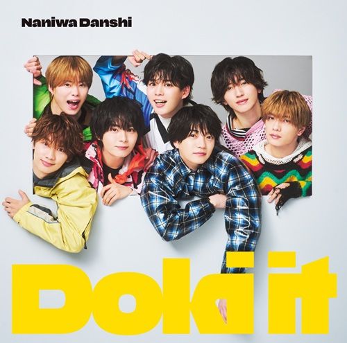 「Doki it」(愛貝克思日本進口初回限定盤２(CD+Blu-ray)