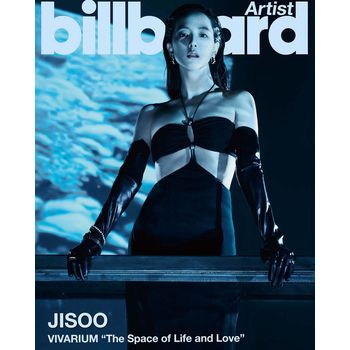 (B版)Billboard Artist 2025雜誌(韓國進口)
