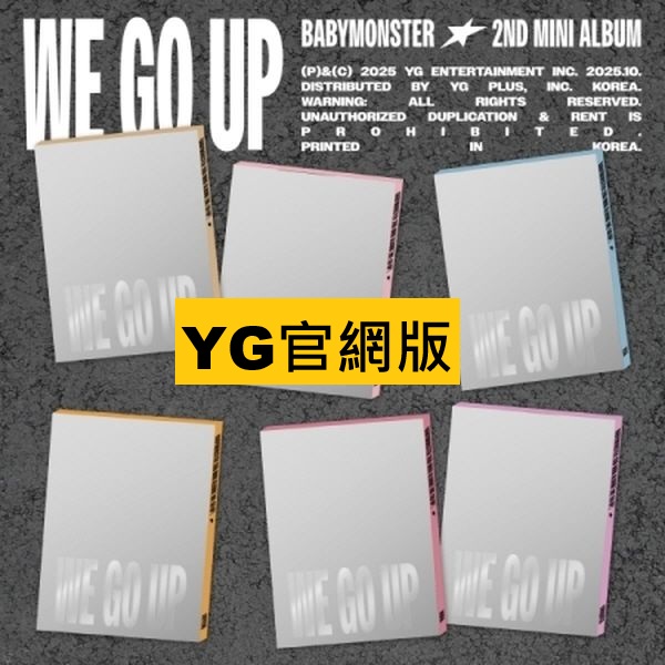 (YG官網/六版合購版)第二張迷你專輯「WE GO UP(PATTERN Ver.)」
