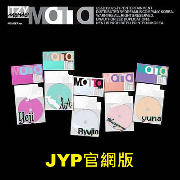 (JYP官網/五版合購版)MOTTO(MEMBER Ver.)(韓國進口版)