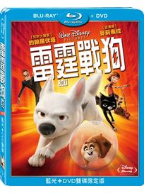 雷霆戰狗 BD+DVD 限定版