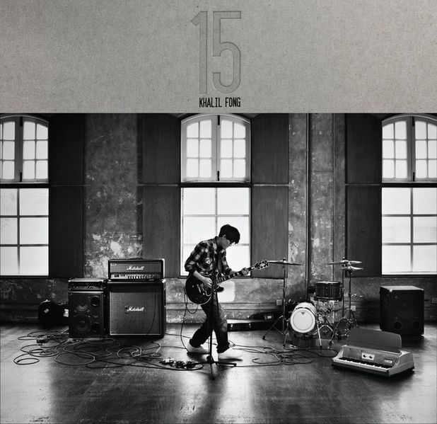 15 (LP)