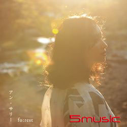 『 fo：rest 』