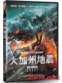 大加州地震