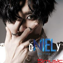第一張個人專輯「ONIELY」(韓國進口版)