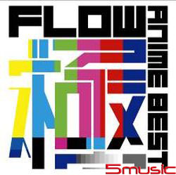 FLOW動畫極精選