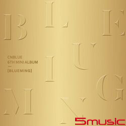 第六張迷你專輯「Blueming」(台灣獨占限定贈品A盤)