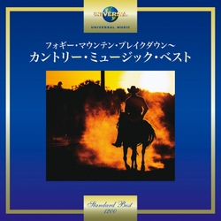High Noon, Jambalaya等12首鄉村名歌曲原唱