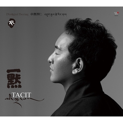 一默
