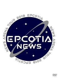 NEWS 2018 ARENA巡迴演唱會EPCOTIA(普版2DVD)