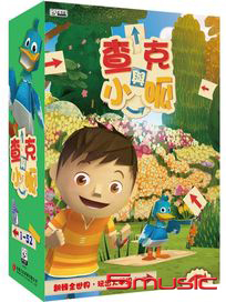 查克與小呱-(第1~52集/全)