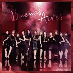 Buenos Aires(日本進口通常A盤)