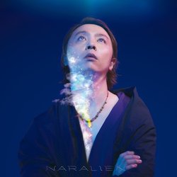 NARALIEN (Original Edition)