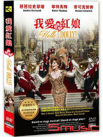 我愛紅娘