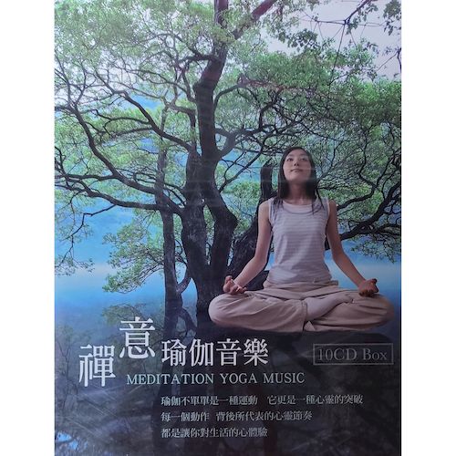 禪意瑜伽音樂