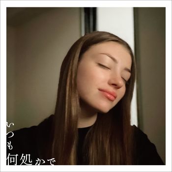豪華精選輯《會有那麼一天》台壓通常盤(2CD)