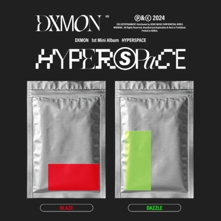 (BLAZE版)第一張迷你專輯「HYPERSPACE」(韓國進口版)