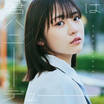 KI MI WA HONEY DEW~(日本進口TAPE-A(CD+Blu-ray))