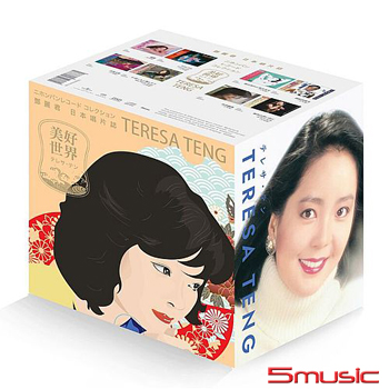 美好世界 Box 8CD [日本唱片誌] (日本壓碟)