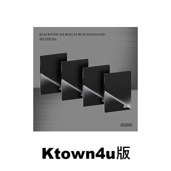 (Ktown4u/JENNIE版)第三張迷你專輯「DEADLINE(SILVER Ver.)」