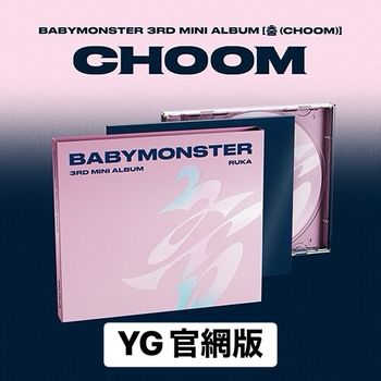 (YG官網/RORA版)第三張迷你專輯「CHOOM(Jewel Ver.)」(韓國進口版)