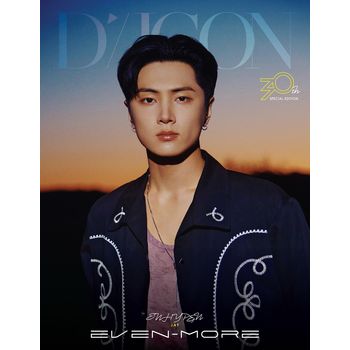 (WEVERSE/B版JAY)DICON VOLUME N30寫真書(韓國進口)
