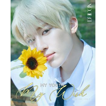 (WEVERSE/A版SION)DICON VOLUME N 29寫真書(韓國進口)