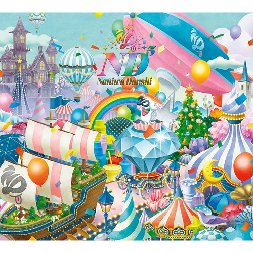 ND5【初回限定＜laND＞盤】(2CD+Blu-ray)